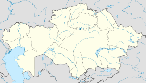 Список объектов Всемирного наследия ЮНЕСКО в Казахстане (Казахстан)