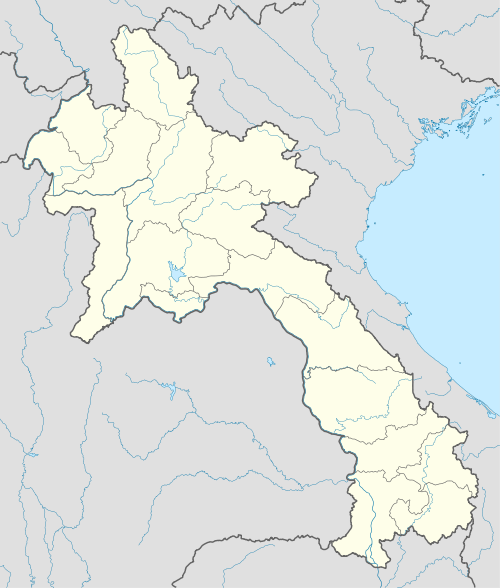 Список объектов Всемирного наследия ЮНЕСКО в Лаосе (Лаос)