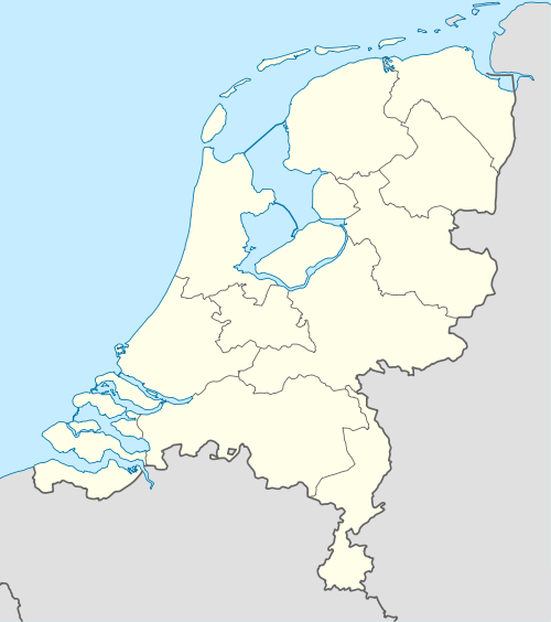 Список объектов Всемирного наследия ЮНЕСКО в Нидерландах (Нидерланды)