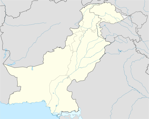 Список объектов Всемирного наследия ЮНЕСКО в Пакистане (Пакистан)