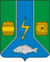 Coat of Arms of Kadui rayon (Vologda oblast).png