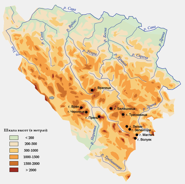 Физико-Географическая карта Боснии и Герцеговины