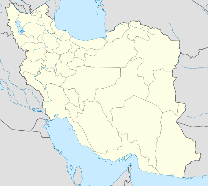Список объектов Всемирного наследия ЮНЕСКО в Иране (Иран)