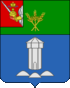 Coat of Arms of Babushkinsky rayon (Vologda oblast).gif