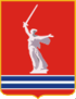 Coat of Arms of Volgograd oblast small.png