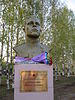 Byshmakin Alekcei Petrovich bust.jpg