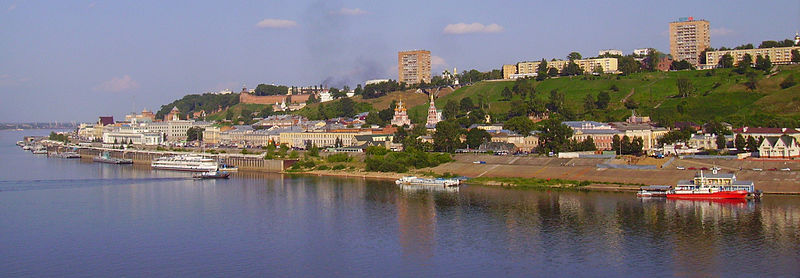 Nizhny Novgorod View from Kanavinsky bridge.JPG