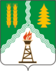 Coat of Arms of Krasnokamsky rayon (Bashkortostan).png