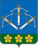 Coat of arm of ZATO Pervomaj.jpg