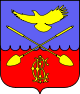 Coat of arms of Druzhnogorskoye urban settlement, Gatchina Raion, Leningrad Oblast, Russia.svg