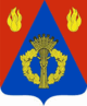 Coat of arms of Frolovsky district 2007 (official) 01.gif