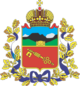Coat of arms of Vladikavkaz.png