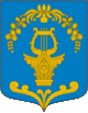 Coat of arms of the Taitskoye rural settlement, Gatchina District, Leningrad Oblast, Russia.gif