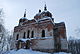 Uspenskiy cathedral in Rdeyskiy monastery west side.JPG