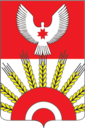 Coat of Arms of Kiyasovo rayon (Udmurtia).png
