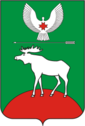 Coat of Arms of Krasnogorskoe rayon (Udmurtia).png