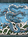 Blue china dragon.jpg