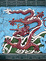 Brown china dragon2.jpg