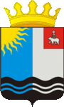 Coat of Arms of Chernushinsky rayon.gif