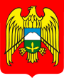 Coat of Arms of Kabardino-Balkaria.svg