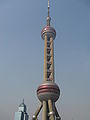 Oriental Pearl Tower IMG 3693.JPG