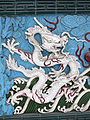 White china dragon.jpg