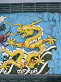 Yellow china dragon.jpg